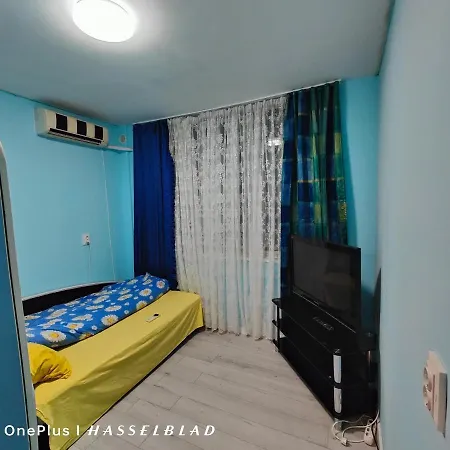 тристаен в центъра Apartamento Sofía