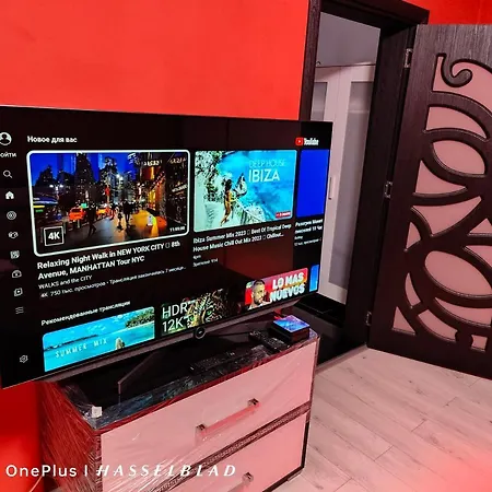 тристаен в центъра Appartement *